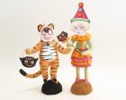 Tommy Tiger Halloween Figure Discount