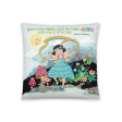 Love Yourself Pillow For Cheap